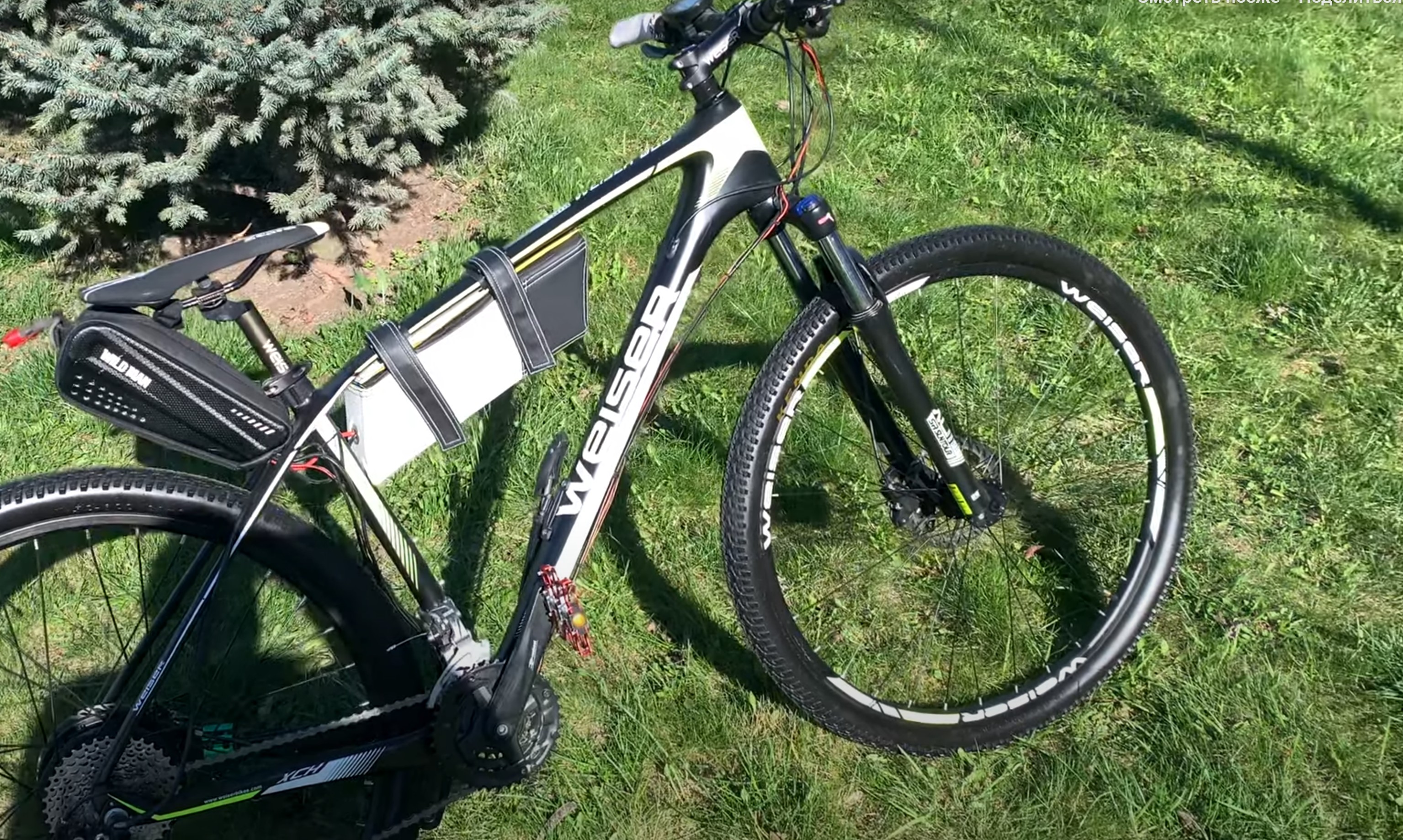 Электровелосипед, карбоновая рама 1,5(кВт)