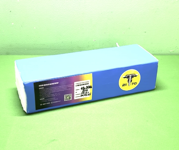 Аккумулятор 48V 20Ah li-ion