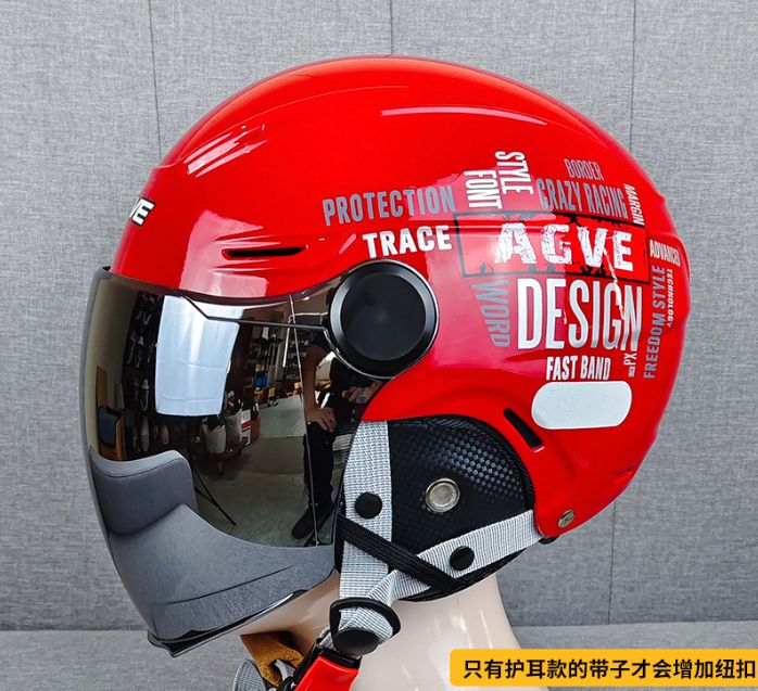 Шлем для скутера 3/4 Red