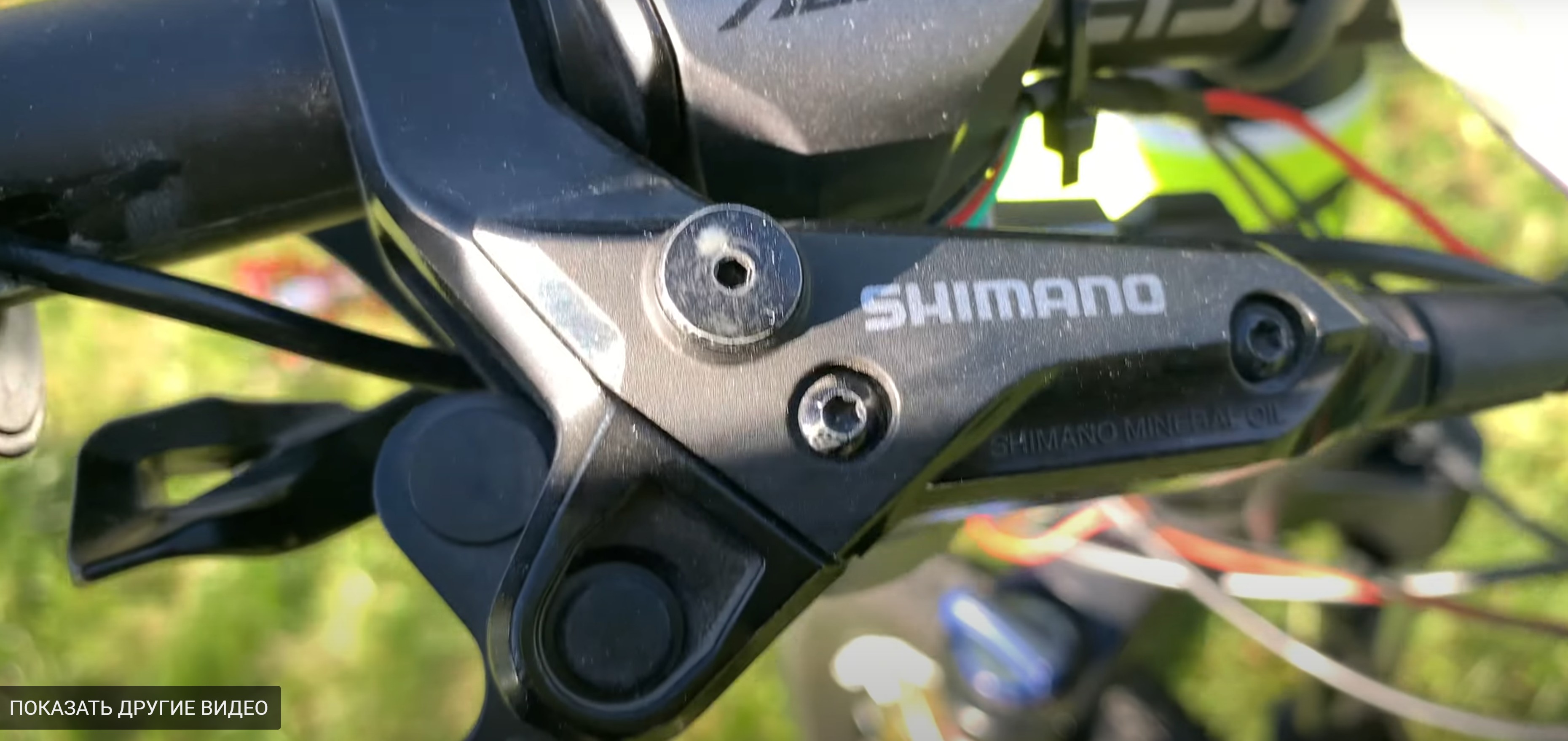 Электровелосипед, карбоновая рама 1,5(кВт)