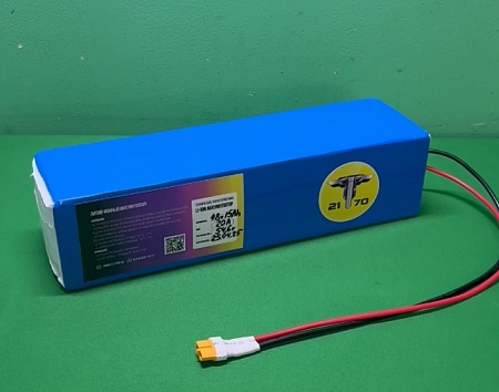 Аккумулятор 48V 15Ah Li-ion